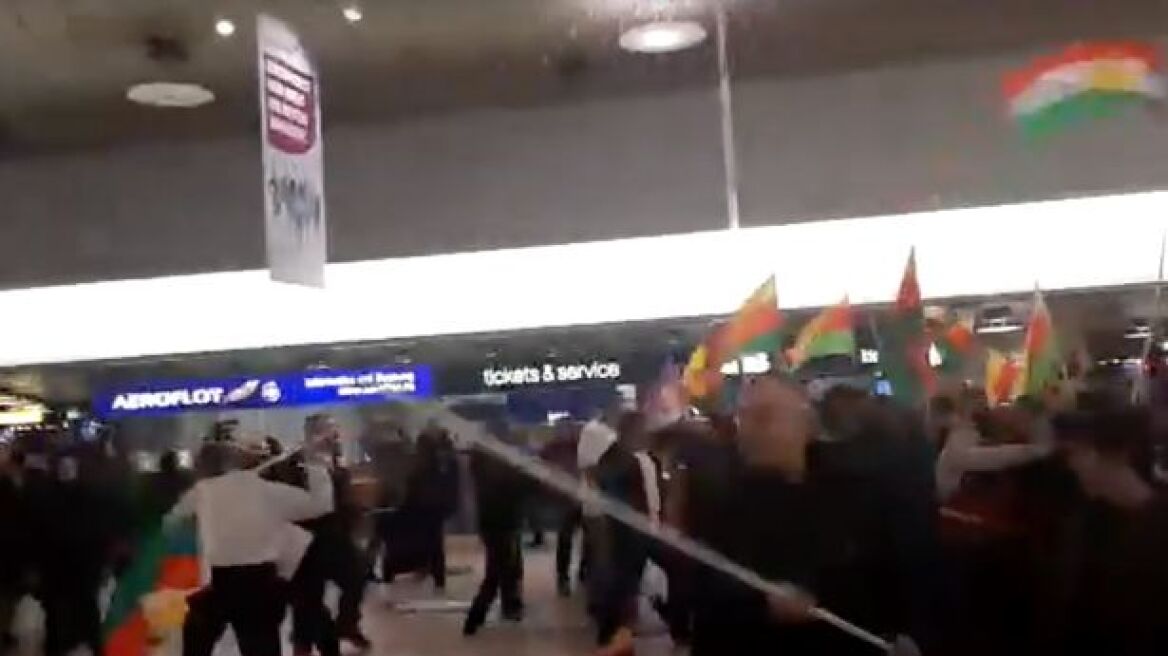 Βίντεο: Άγριο ξύλο στο αεροδρόμιο του Ανόβερο για την επίθεση της Τουρκίας στους Κούρδους της Συρίας