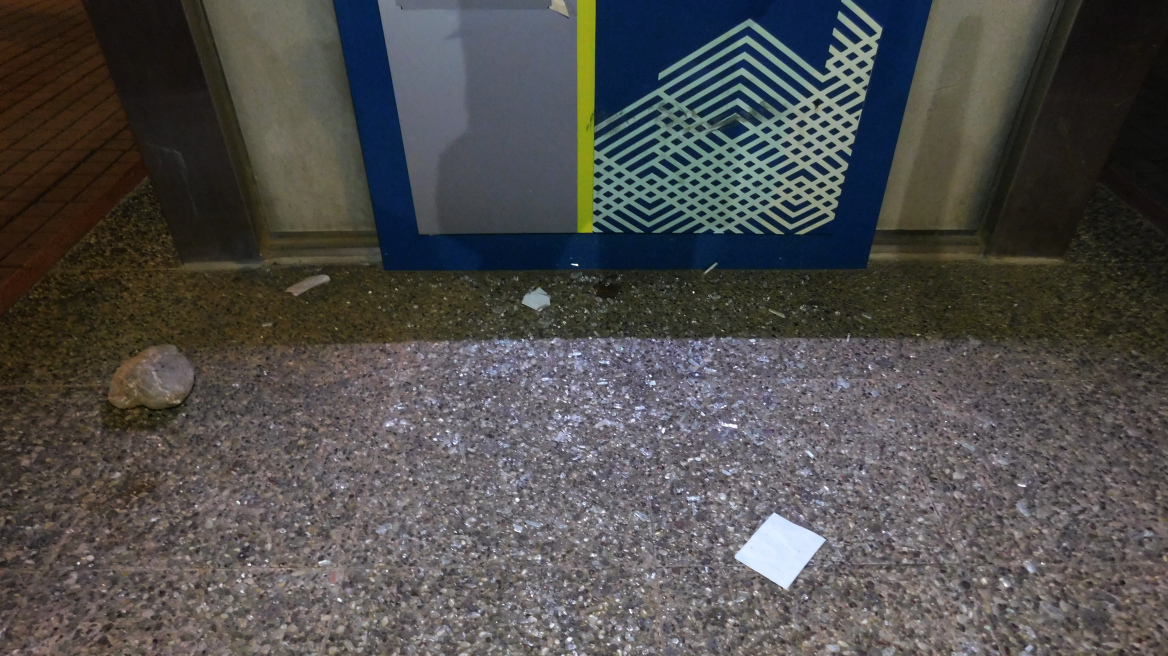 Νέο «χτύπημα»: Ανατίναξαν ATM στη Νέα Πεντέλη