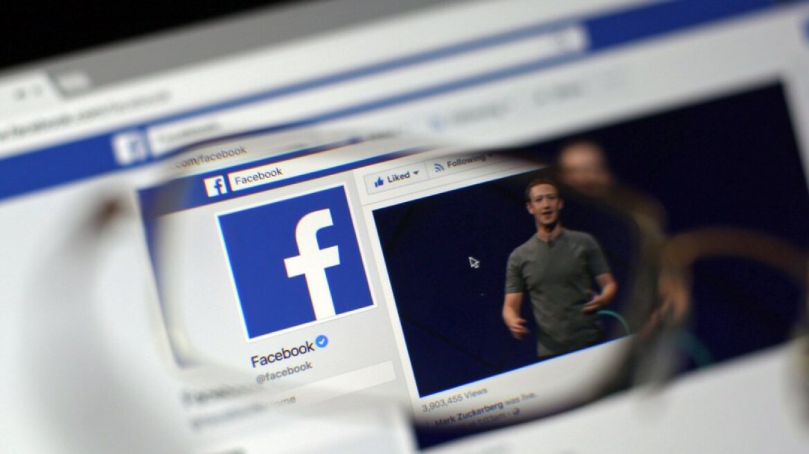 Να καταβάλει τέλος στα «αξιόπιστα» ΜΜΕ το facebook προτείνει ο Μέρντοχ