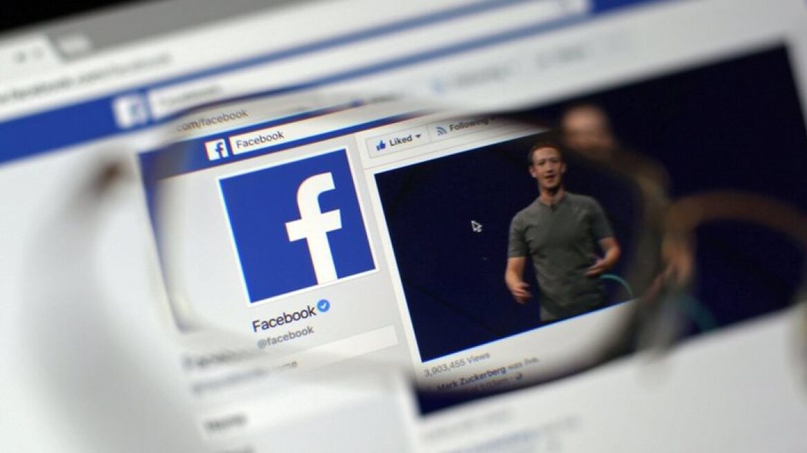 To Facebook παραδέχεται ότι τα social media μπορεί να απειλήσουν τη Δημοκρατία 
