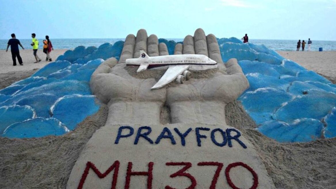 Ξεκινούν πάλι τις έρευνες για τον εντοπισμό του αεροσκάφους της Malaysia Airlines 