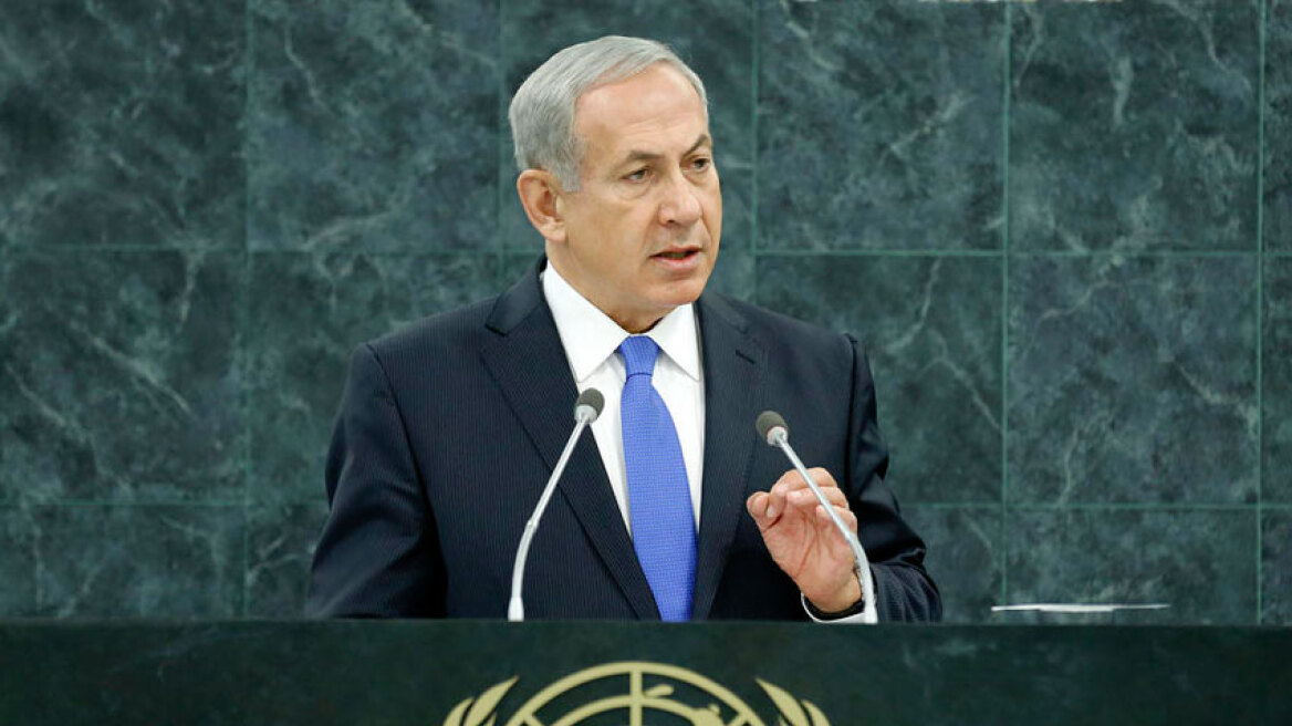 Ισραήλ κατά ΟΗΕ: Συνεχίζετε τις διακρίσεις σε βάρος μας