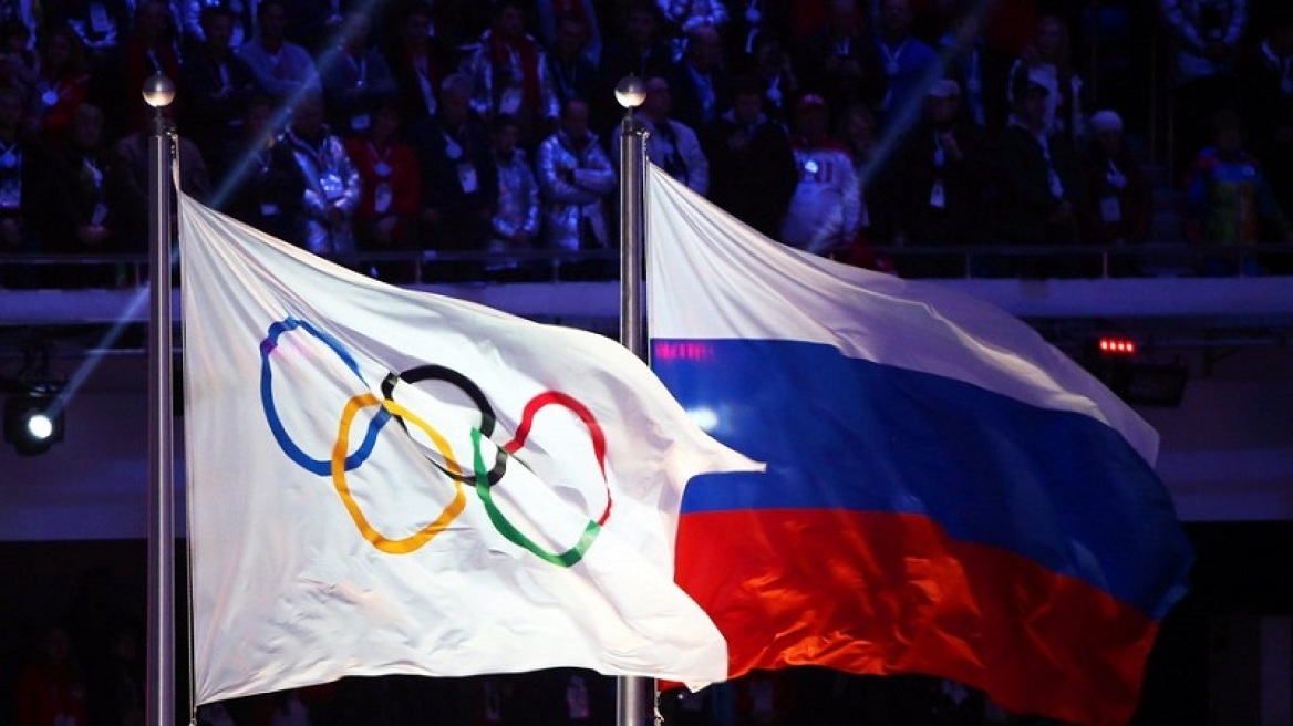Το Κρεμλίνο αντιδρά στον αποκλεισμό Ρώσων αθλητών από τους Χειμερινούς Ολυμπιακούς