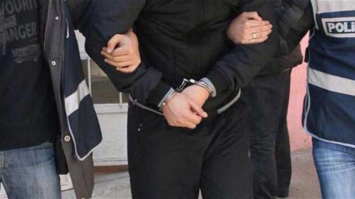 Τουρκία: Από το Σάββατο έχουν συλληφθεί 150 άτομα για «διασπορά τρομοκρατικής προπαγάνδας»