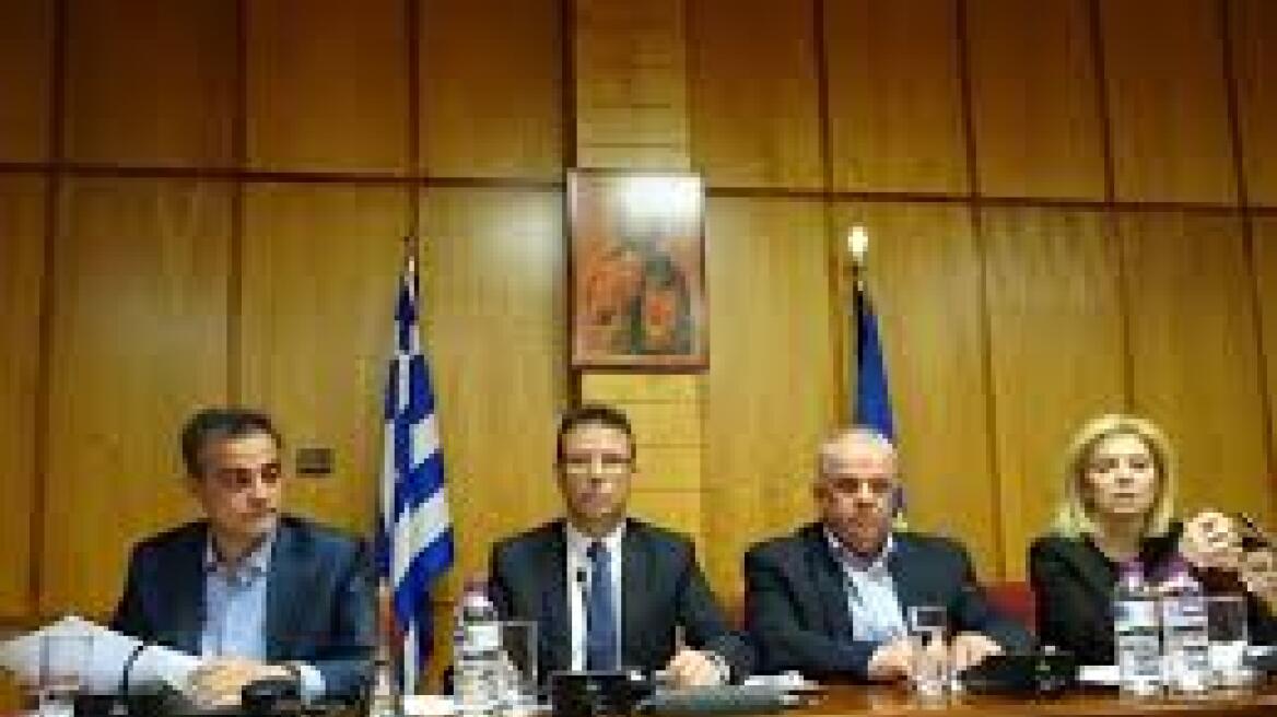 Το περιφερειακό συμβούλιο Δυτικής Μακεδονίας... δεν κατάφερε να βγάλει ψήφισμα για το όνομα των Σκοπίων