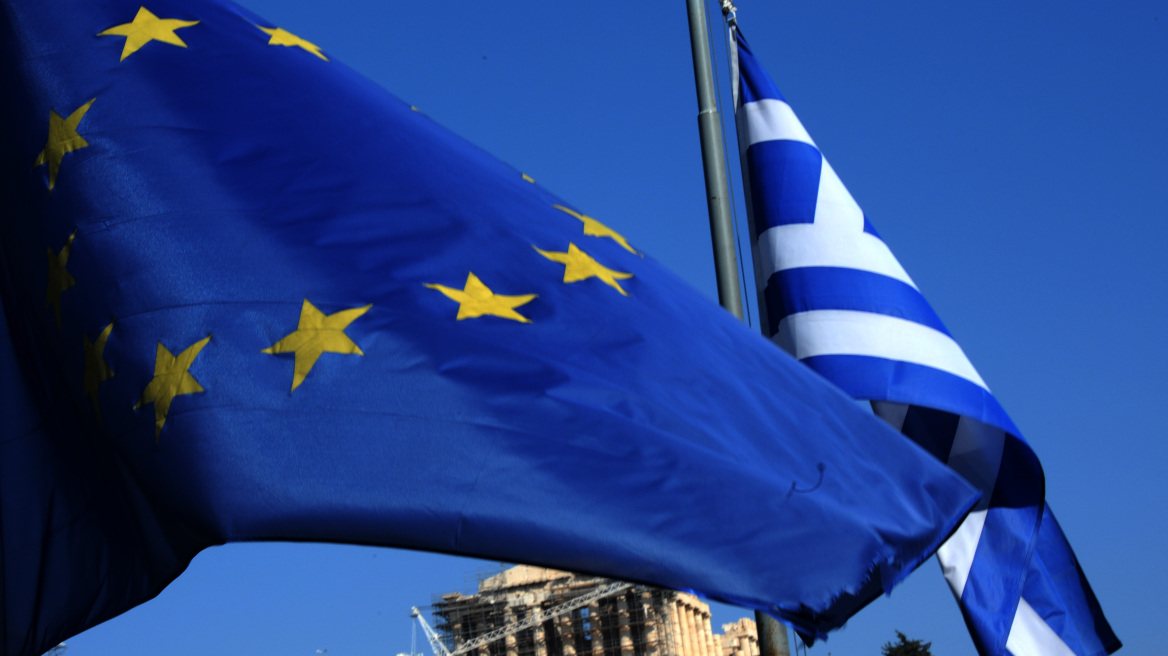 FAZ: «Επισφαλής» η κατάσταση στην Ελλάδα -  «Θα χρειαστεί ένα νέο δίχτυ ασφαλείας;»