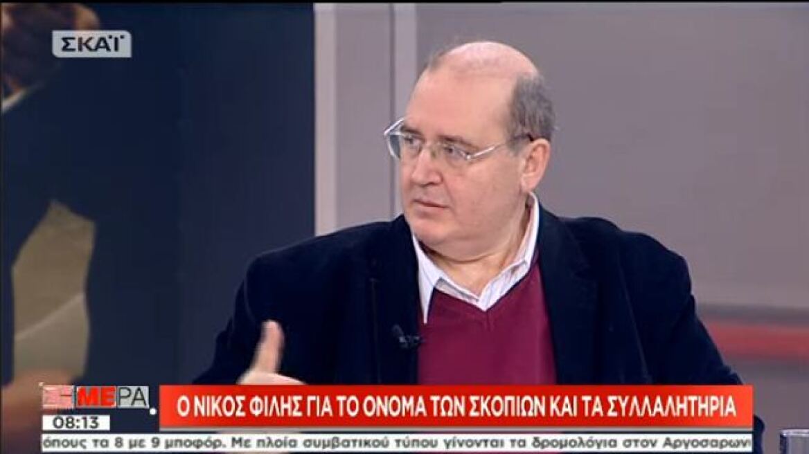 Φίλης: Άλλο η θέση του Καμμένου και άλλο η θέση της κυβέρνησης 