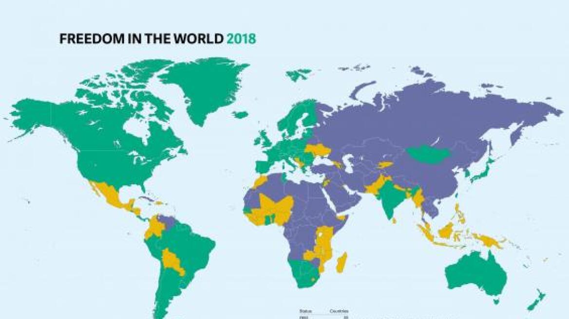 Παγκόσμιος χάρτης: Ποιες είναι οι πιο καταπιεσμένες χώρες του κόσμου
