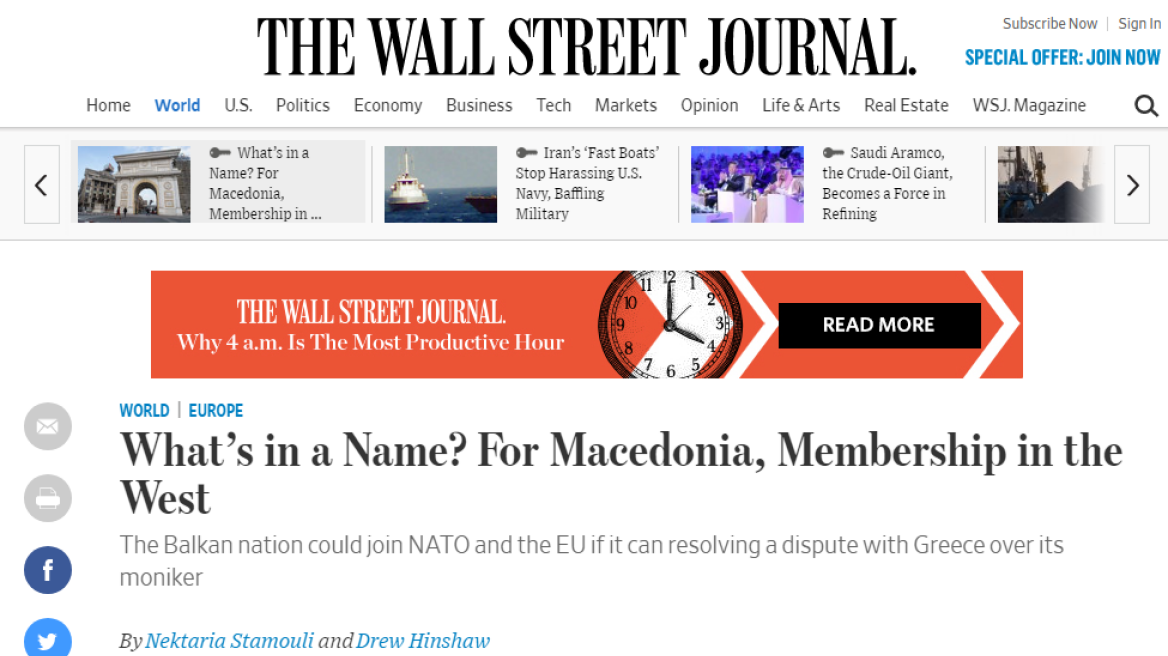 Wall Street Journal: Ίσως είναι η κατάλληλη στιγμή για να λυθεί το Σκοπιανό