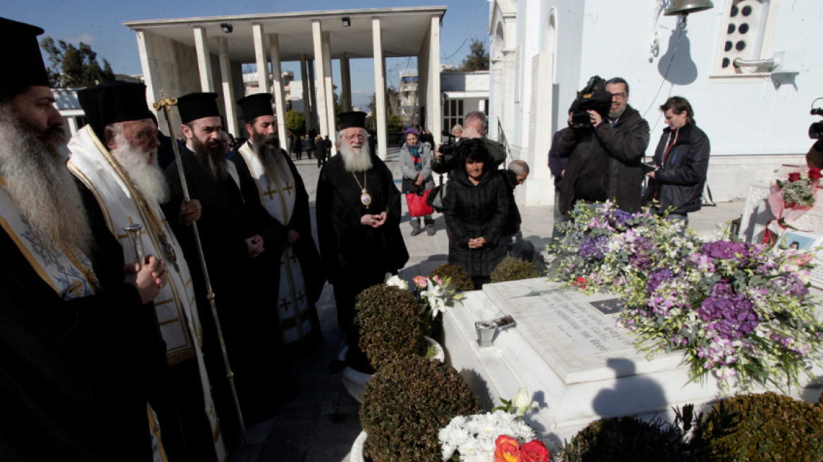 Τελέστηκε στο A' νεκροταφείο Αθηνών ιερό μνημόσυνο του Αρχιεπισκόπου Χριστόδουλου