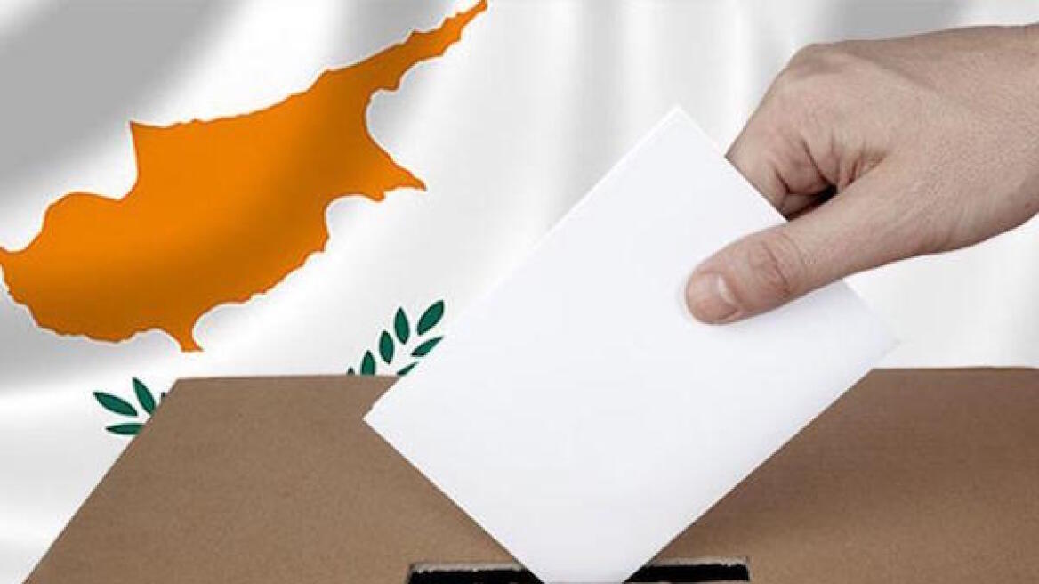 Μεγάλη η αποχή στις προεδρικές εκλογές στην Κύπρο