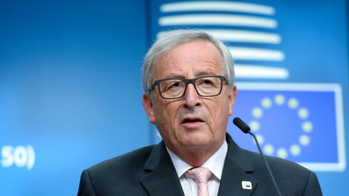 Γιούνκερ: «Η ΕΕ έχει γυρίσει σελίδα στη χρηματοοικονομική και οικονομική κρίση»