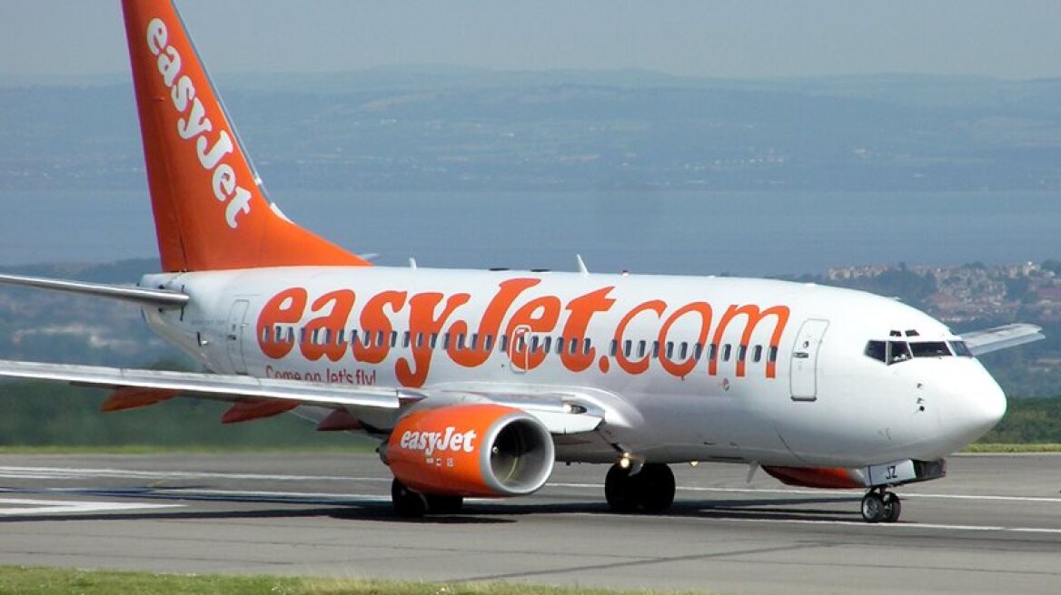 Easy Jet adds connecting flights between Berlin and Corfu-Kefalonia