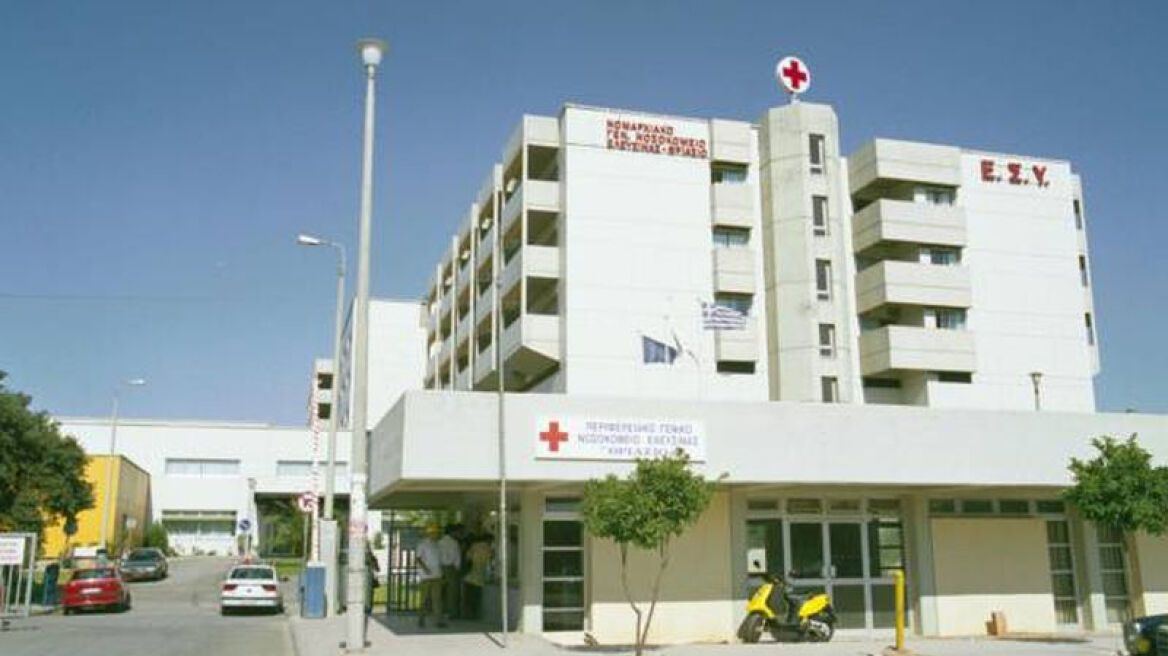Έξαρση βίας στα νοσοκομεία: Ρουμάνος απείλησε με σουγιά νοσηλευτή, Ρομά χαστούκισε νοσοκόμα