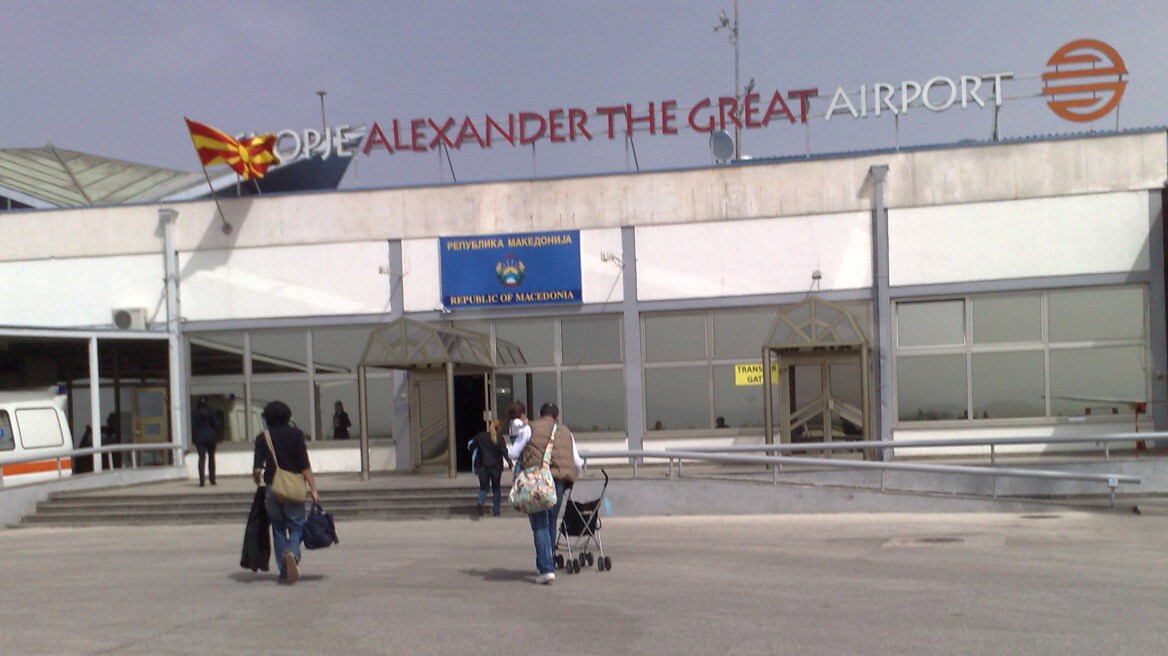 Σύντομα τα «βαφτίσια» σε αεροδρόμιο και αυτοκινητόδρομο στα Σκόπια