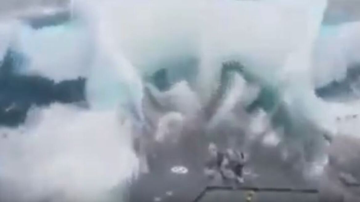 Εντυπωσιακό βίντεο: Γιγάντιο κύμα καταπίνει πλοίο του πολεμικού ναυτικού της Νέας Ζηλανδίας