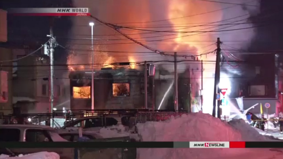  Τραγωδία στην Ιαπωνία: 11 νεκροί από φωτιά σε γηροκομείο