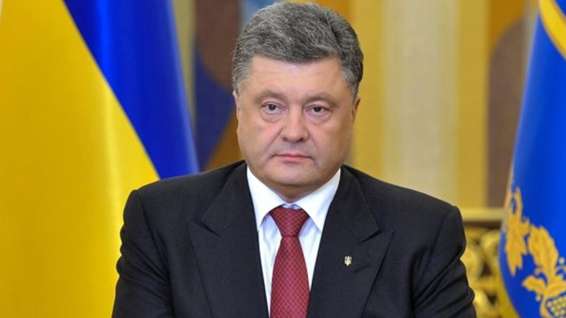 Ουκρανία: Σάλος από τις πολυτελείς διακοπές του προέδρου Ποροσένκο