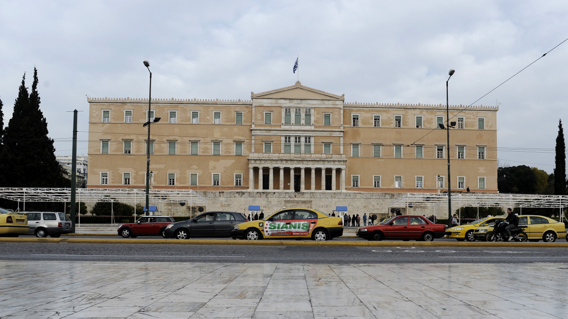 Γραφείο Προϋπολογισμού Βουλής: Έξοδος στις αγορές δεν σημαίνει και έξοδο από τη λιτότητα