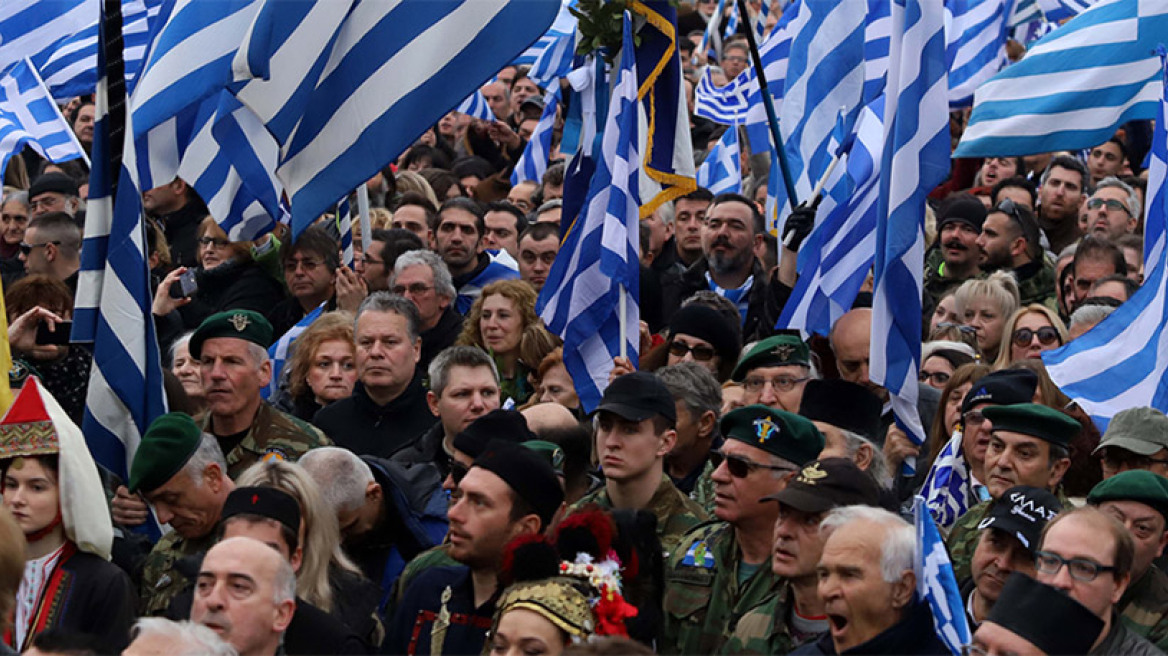 Παλλαϊκό κάλεσμα για το συλλαλητήριο της Κυριακής για τη Μακεδονία