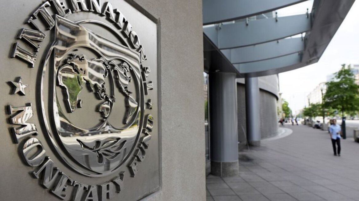 ΔΝΤ: Δεν πρέπει να επικρατήσει εφησυχασμός μετά τη λήξη του προγράμματος