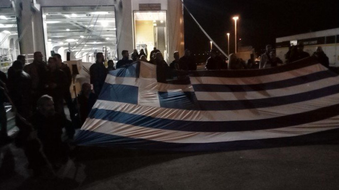 Αναχώρησαν οι Κρητικοί για το συλλαλητήριο της Αθήνας (βίντεο)