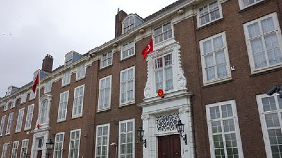 Η Ολλανδία αποσύρει τον πρεσβευτή της στην Άγκυρα