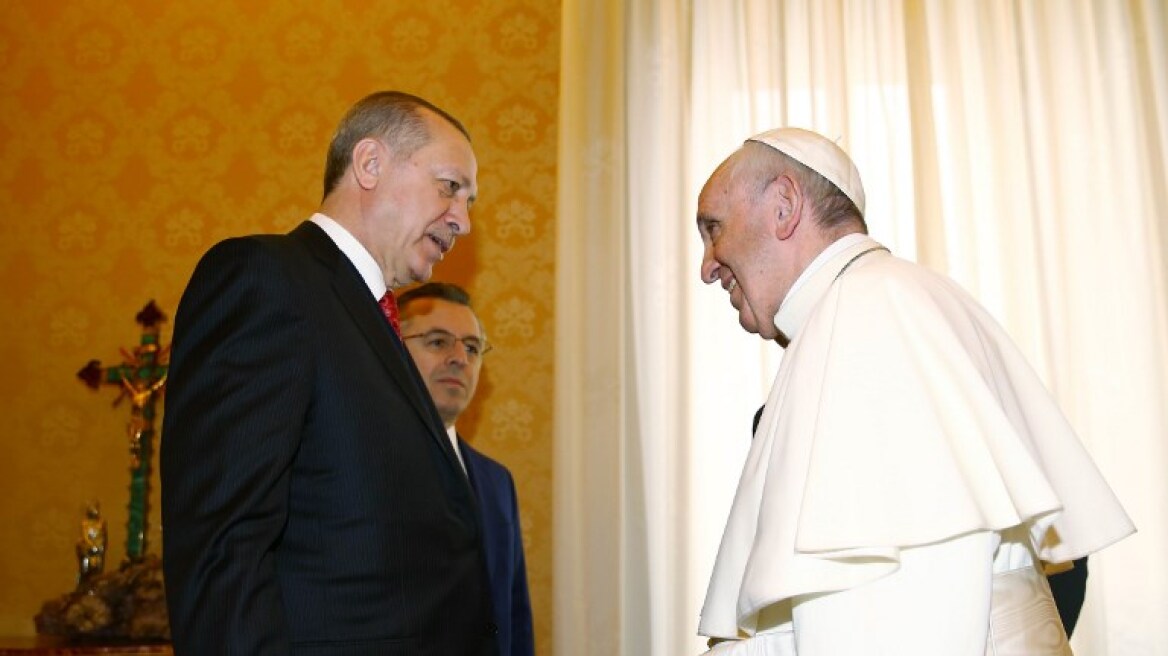 Το δώρο με νόημα που χάρισε ο Πάπας Φραγκίσκος στον Ερντογάν