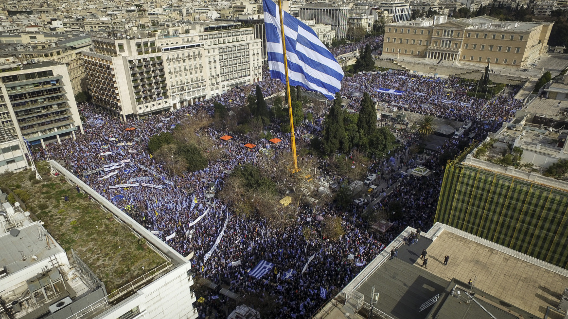 Αστυνομικοί «αδειάζουν» το υπουργείο για τους «140.000» του συλλαλητηρίου για τη Μακεδονία