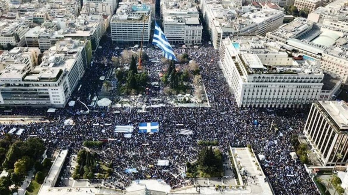Ανακοίνωση-απάντηση στην κυβέρνηση από τις Παμμακεδονικές: Μην υποβαθμίζετε το συλλαλητήριο!