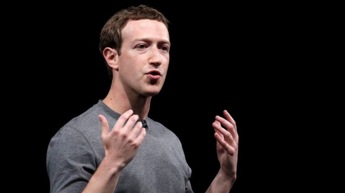 Ο Ζούκερμπεργκ απολογείται: Με το facebook έχω κάνει όλα τα λάθη που μπορείτε να φανταστείτε