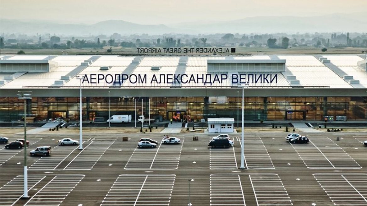 Change in names of FYROM airport and national highway to start