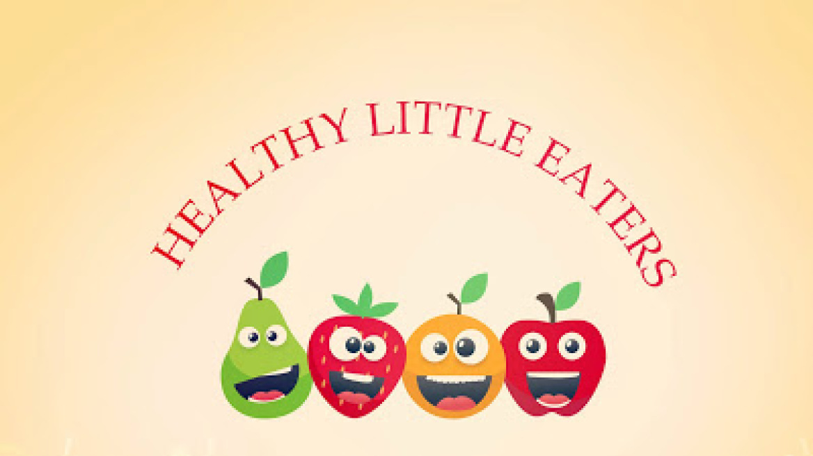 «Healthy Little Eaters»: Ενα ξεχωριστό εκπαιδευτικό πρότζεκτ
