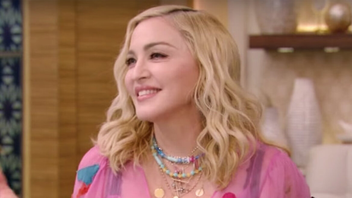 Βίντεο: Τρίβουν το πρόσωπο της Madonna με πιρούνια για να φαίνεται νεότερη