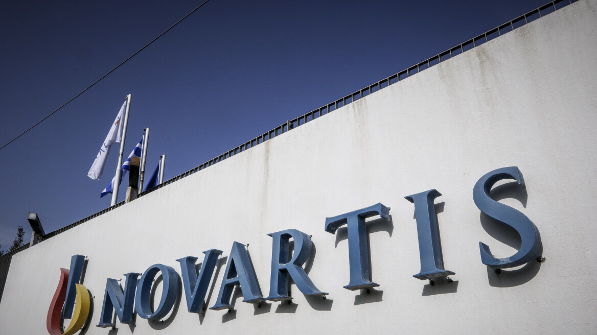 Υπόθεση Novartis: Προστατευόμενος μάρτυρας «μπέρδεψε» τους Λαζαρίδηδες