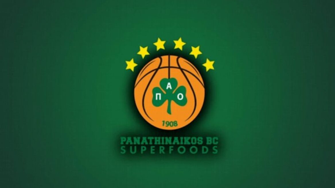 Will Panathinaikos leave the Euroleague?