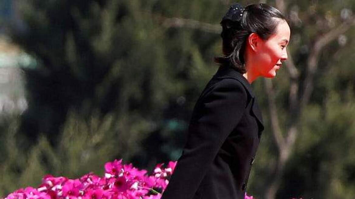 Νότια Κορέα: Ο πρόεδρος Μουν θα συναντηθεί με την αδερφή του Κιμ Γιονγκ Ουν