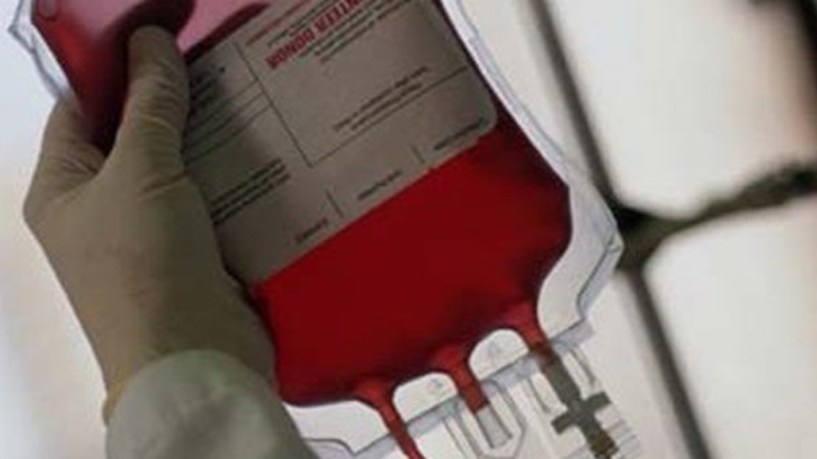 Αναβάλλονται μεταγγίσεις σε άτομα με μεσογειακή αναιμία εξαιτίας έλλειψης αίματος!