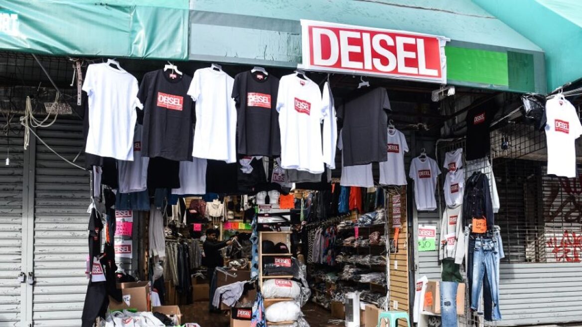 Γιατί η Diesel πουλάει απομιμήσεις σε ανυποψίαστους πελάτες;