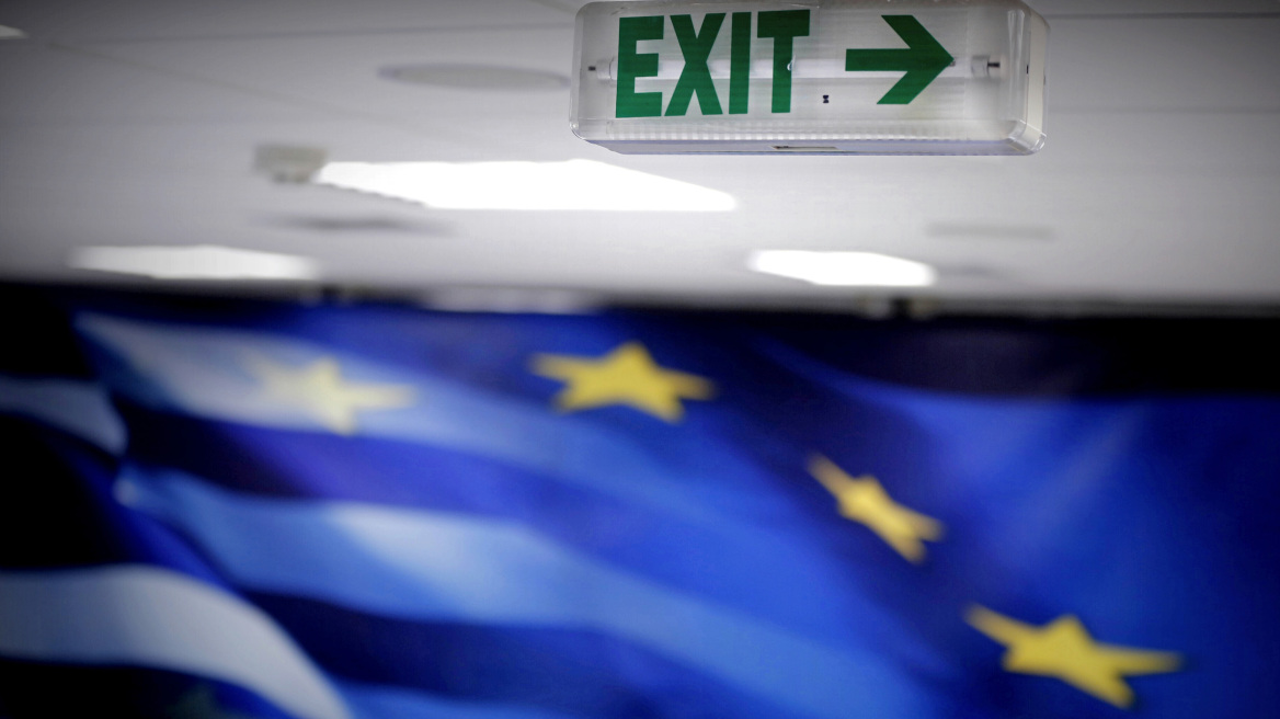 Bloomberg: Η Ελλάδα πλέον αναπτύσσεται ταχύτερα από την Βρετανία