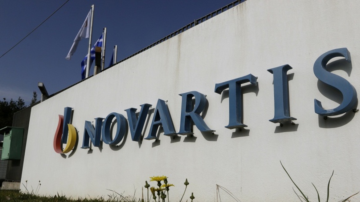 Ένωση Κεντρώων: «Ναι» στην προανακριτική για την υπόθεση Novartis 