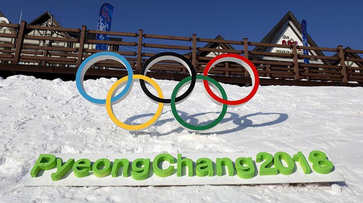 Εντυπωσιακό θέαμα στην τελετή έναρξης των Χειμερινών Ολυμπιακών Αγώνων στη Νότια Κορέα