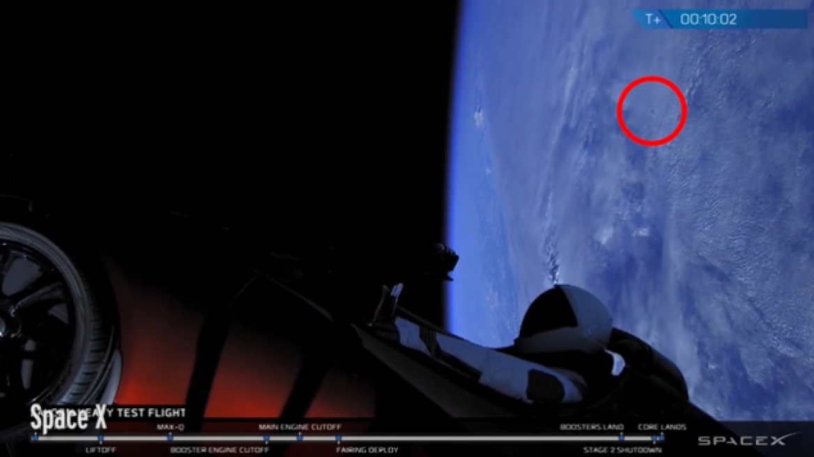 Βίντεο: Το Tesla της SpaceX «έπιασε» UFO κοντά στη Γη!