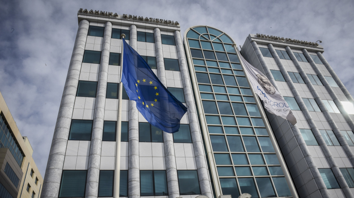Χρηματιστήριο Αθηνών: Νέα πτώση 1,5% - Εβδομαδιαίες απώλειες 5,32%