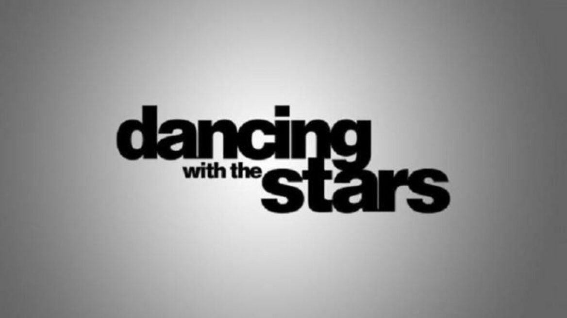 Αυτό το ζευγάρι αποχώρησε από το Dancing With The Stars 