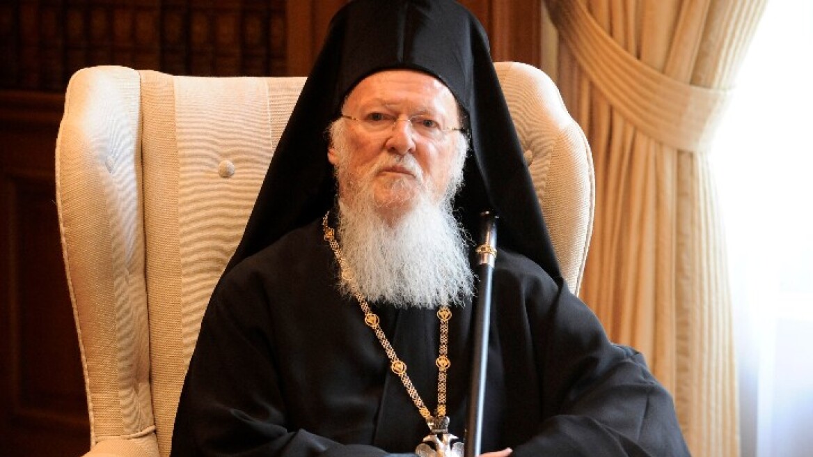 Οικουμενικός Πατριάρχης: Οι Μακεδόνες γνωρίζετε τι προσέφερε η Εκκλησία για να μείνει ο τόπος σας ελληνικός