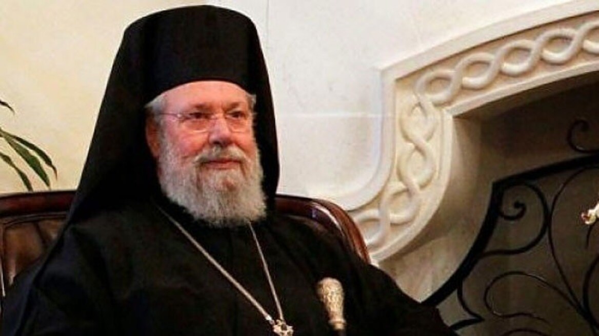Αρχιεπίσκοπος Κύπρου: Δεν λαμβάνουμε υπόψη τις παλικαριές των Τούρκων 