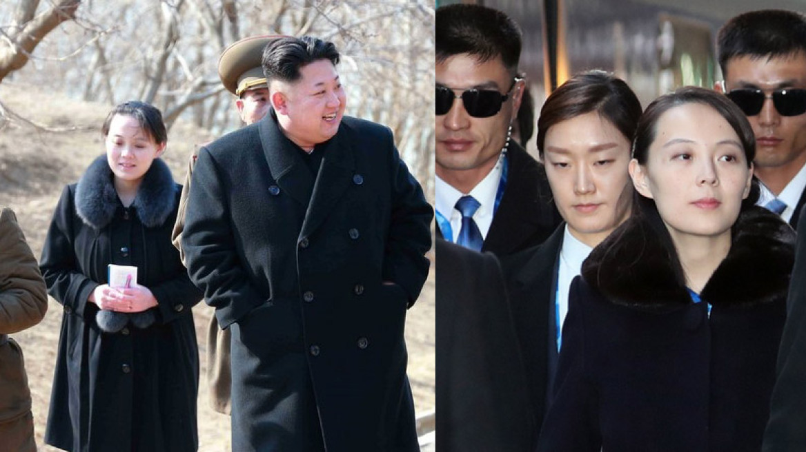 Κιμ Γιο Γιονγκ: Η αινιγματική «πριγκίπισσα» της Βόρειας Κορέας