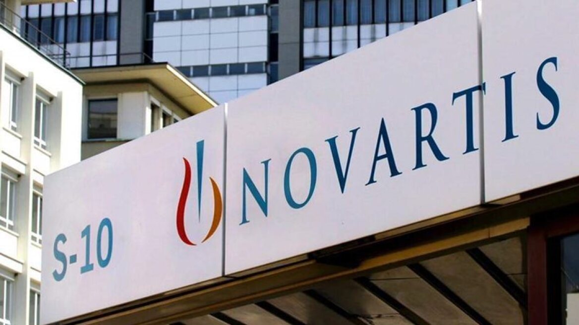 Ελβετία: Αίτημα δικαστικής συνδρομής από Ελλάδα και ΗΠΑ για την υπόθεση Novartis