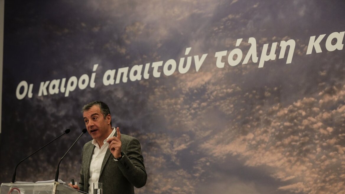 Θεοδωράκης για Σκόπια: Υπέρ του «Γκόρνα-Μακεντόνιγια»